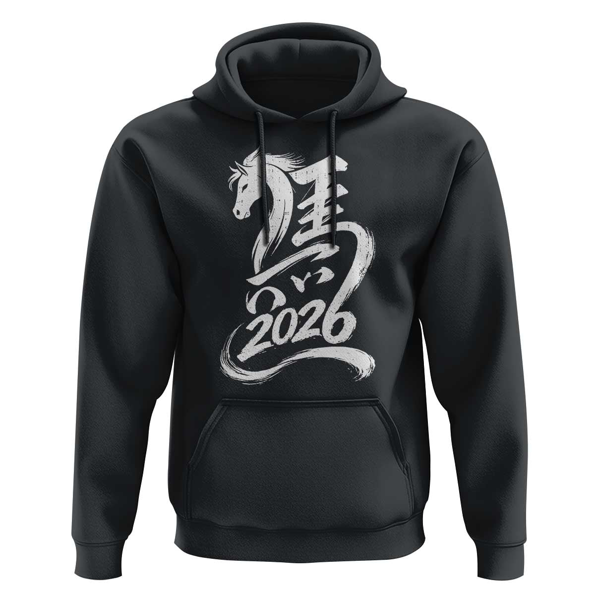 Chinese New Year 2026 Hoodie Year of The Horse Chinese Calligraphy Art