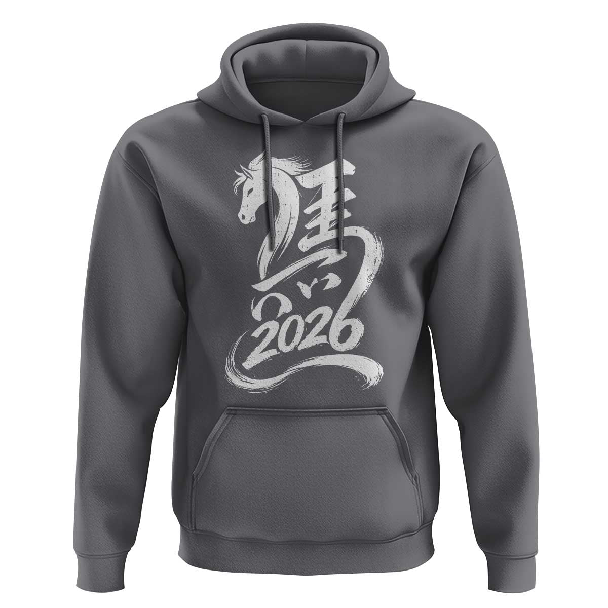 Chinese New Year 2026 Hoodie Year of The Horse Chinese Calligraphy Art