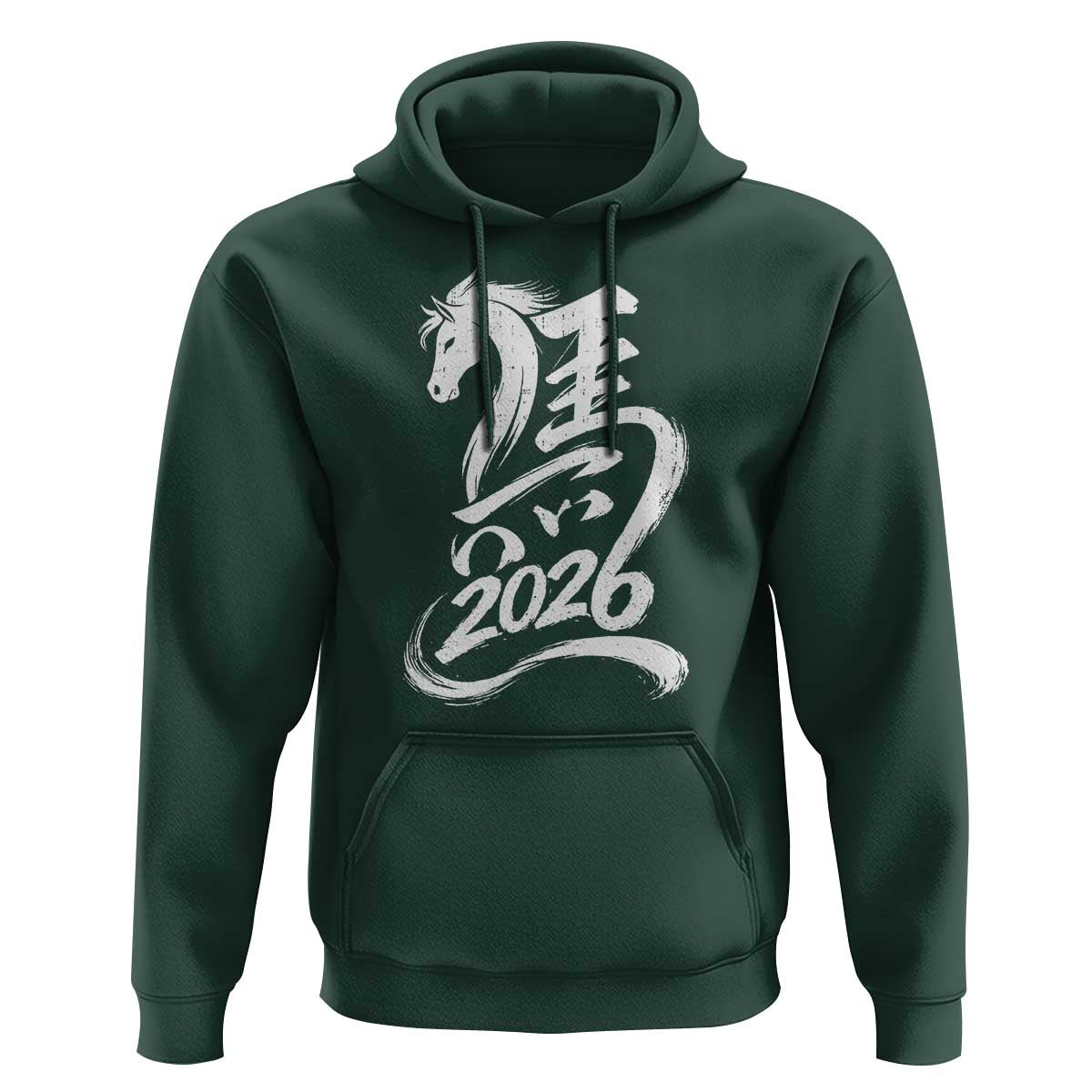 Chinese New Year 2026 Hoodie Year of The Horse Chinese Calligraphy Art