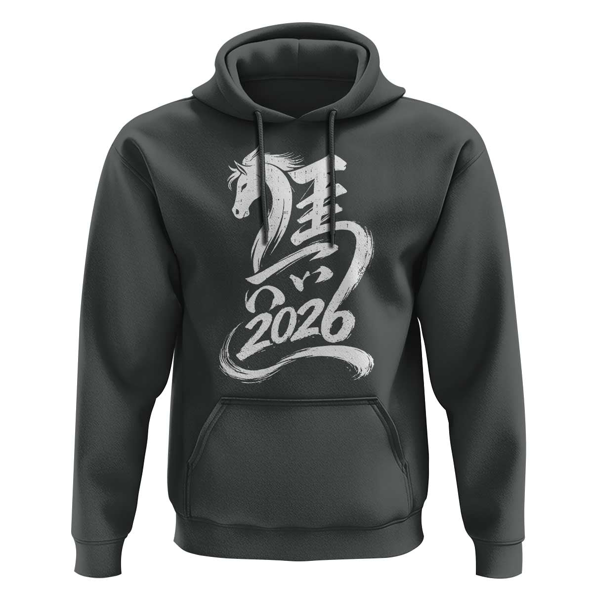 Chinese New Year 2026 Hoodie Year of The Horse Chinese Calligraphy Art