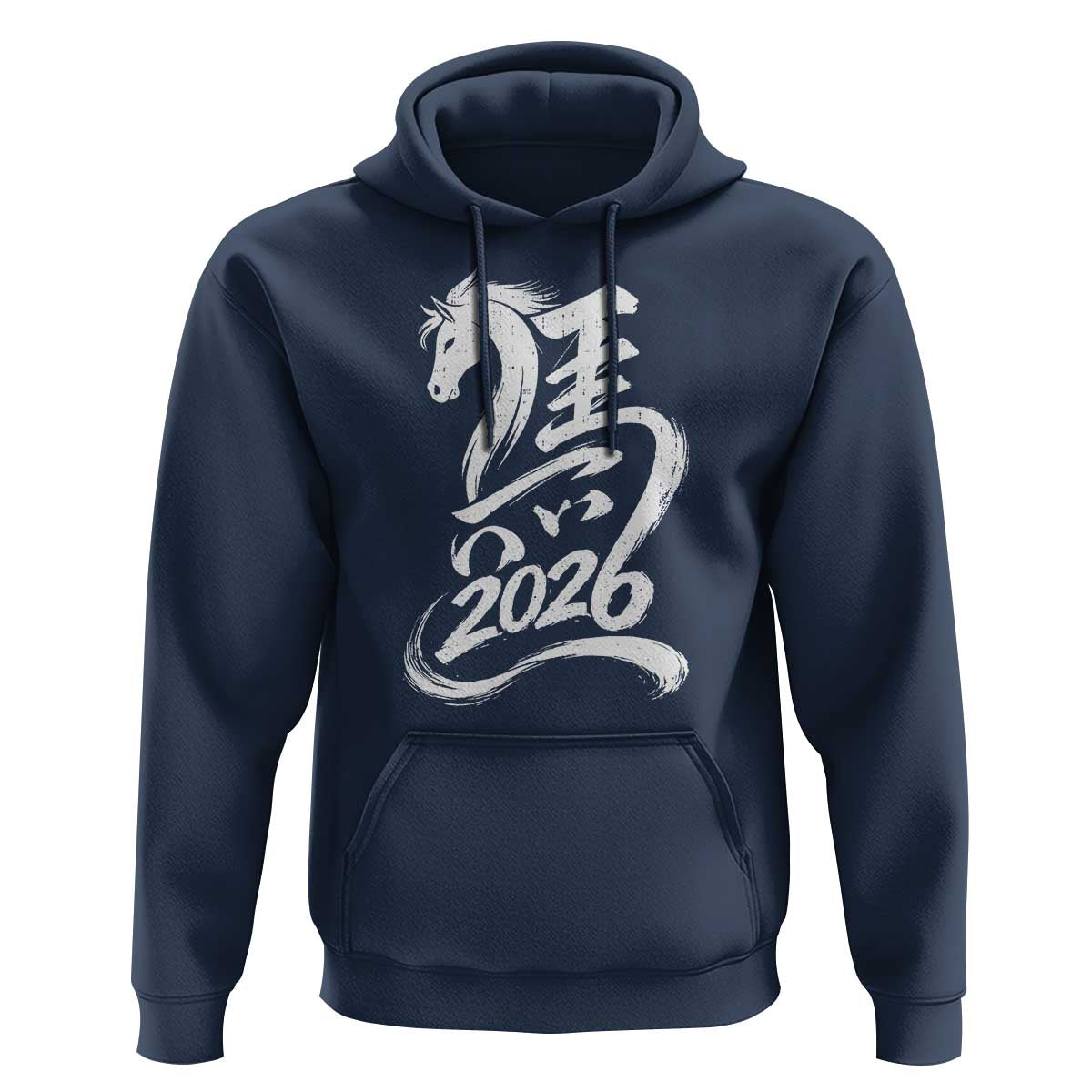 Chinese New Year 2026 Hoodie Year of The Horse Chinese Calligraphy Art