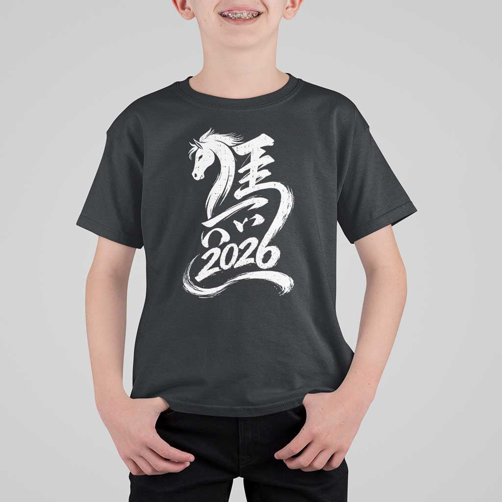 Chinese New Year 2026 T Shirt For Kid Year of The Horse Chinese Calligraphy Art