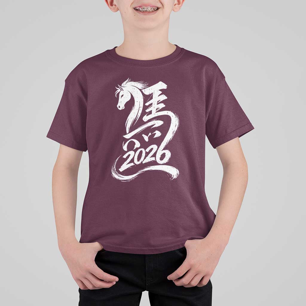 Chinese New Year 2026 T Shirt For Kid Year of The Horse Chinese Calligraphy Art
