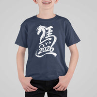 Chinese New Year 2026 T Shirt For Kid Year of The Horse Chinese Calligraphy Art