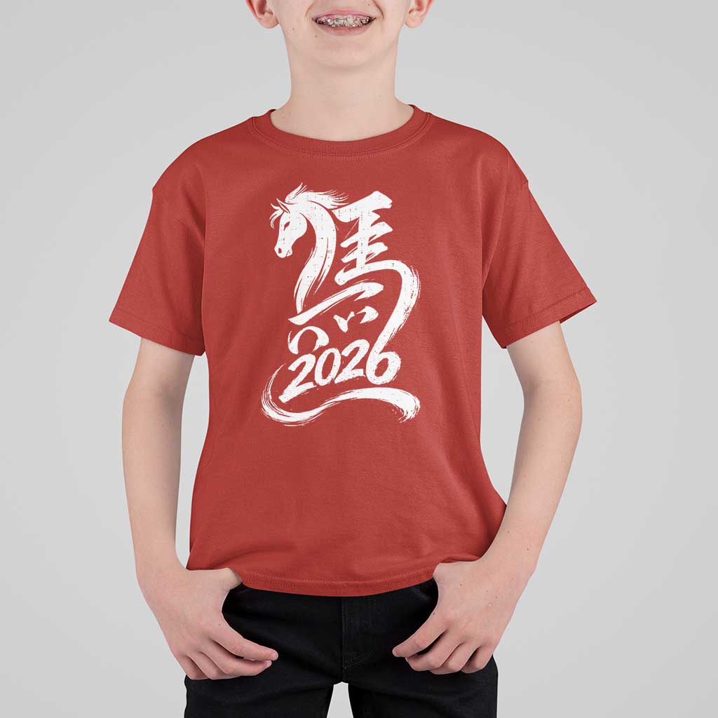 Chinese New Year 2026 T Shirt For Kid Year of The Horse Chinese Calligraphy Art