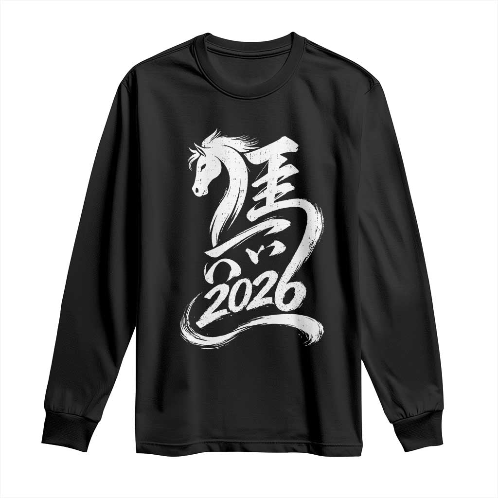 Chinese New Year 2026 Long Sleeve Shirt Year of The Horse Chinese Calligraphy Art