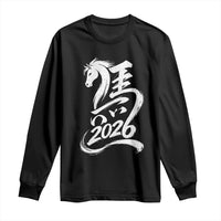 Chinese New Year 2026 Long Sleeve Shirt Year of The Horse Chinese Calligraphy Art