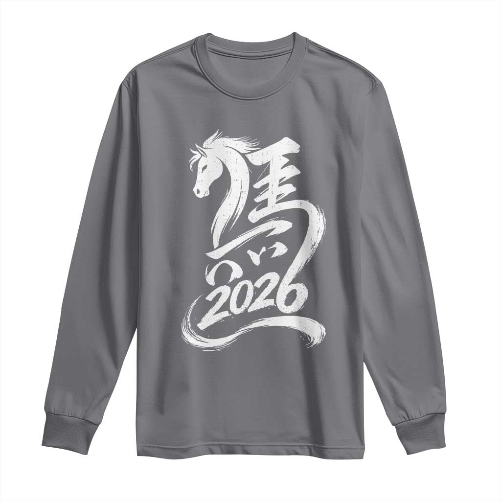 Chinese New Year 2026 Long Sleeve Shirt Year of The Horse Chinese Calligraphy Art