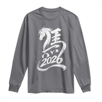 Chinese New Year 2026 Long Sleeve Shirt Year of The Horse Chinese Calligraphy Art