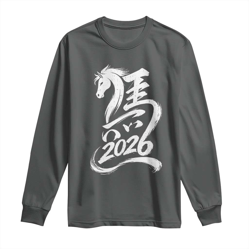 Chinese New Year 2026 Long Sleeve Shirt Year of The Horse Chinese Calligraphy Art