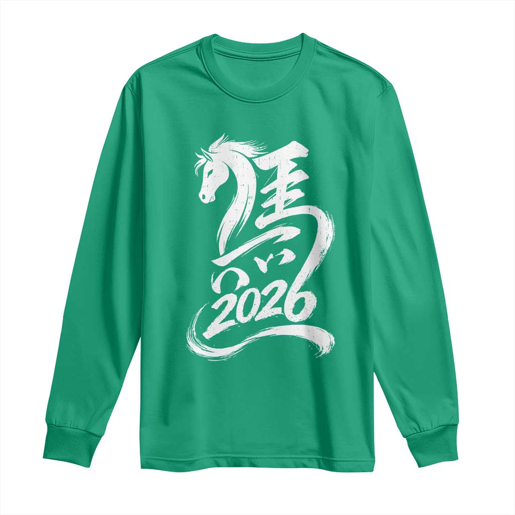 Chinese New Year 2026 Long Sleeve Shirt Year of The Horse Chinese Calligraphy Art