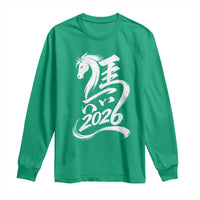 Chinese New Year 2026 Long Sleeve Shirt Year of The Horse Chinese Calligraphy Art