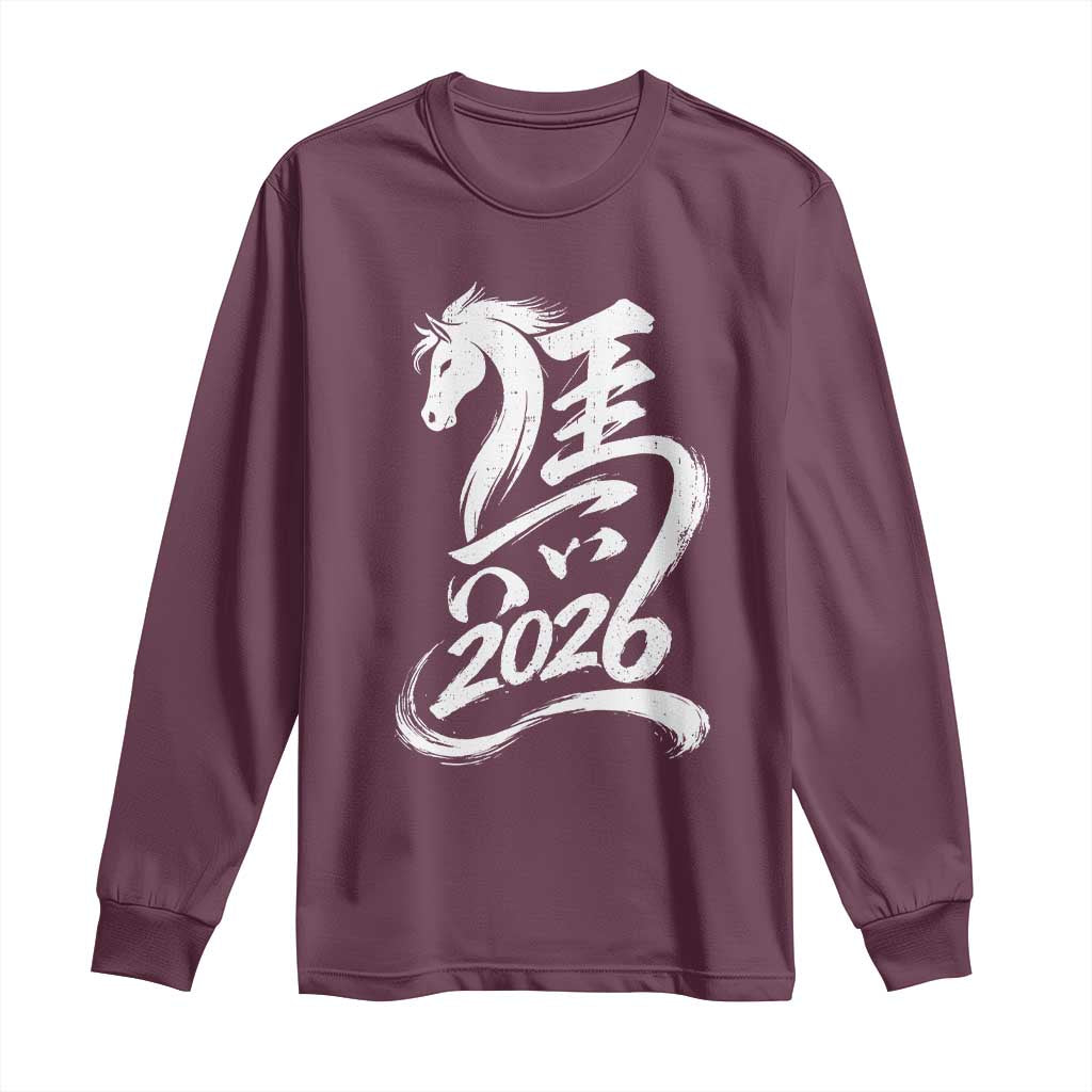 Chinese New Year 2026 Long Sleeve Shirt Year of The Horse Chinese Calligraphy Art