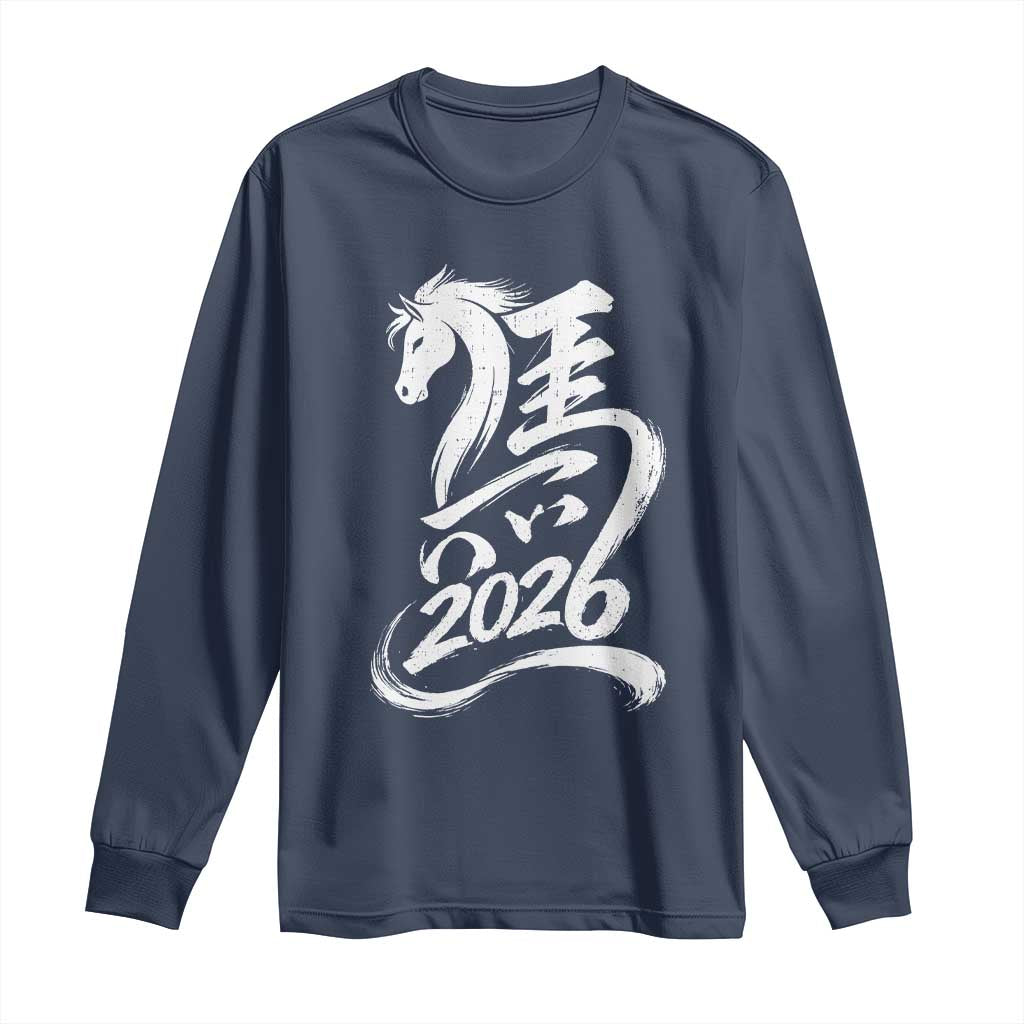 Chinese New Year 2026 Long Sleeve Shirt Year of The Horse Chinese Calligraphy Art
