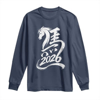 Chinese New Year 2026 Long Sleeve Shirt Year of The Horse Chinese Calligraphy Art