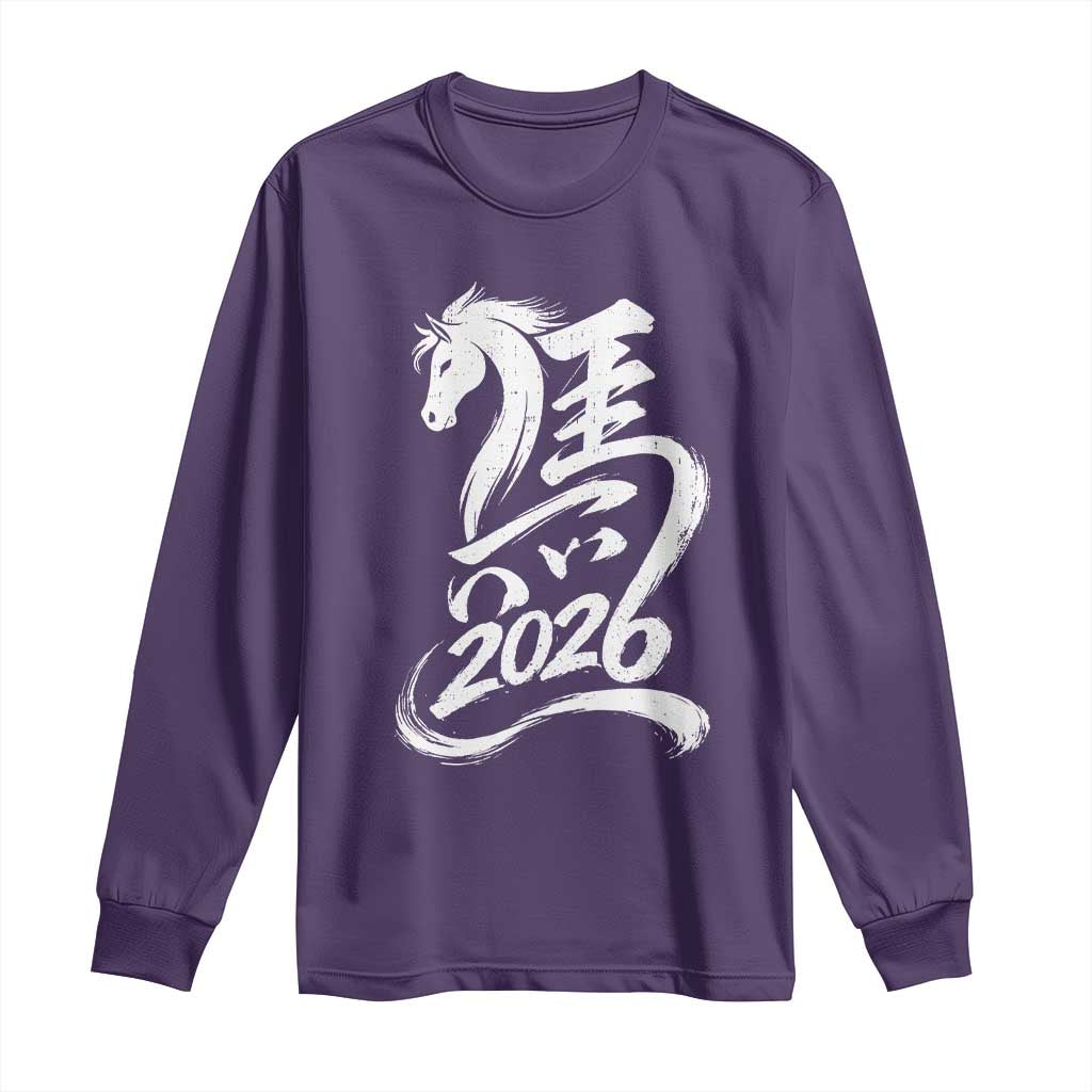 Chinese New Year 2026 Long Sleeve Shirt Year of The Horse Chinese Calligraphy Art