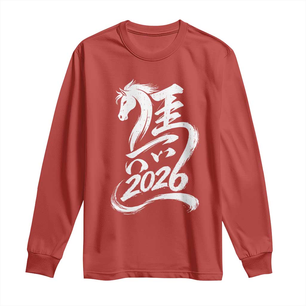 Chinese New Year 2026 Long Sleeve Shirt Year of The Horse Chinese Calligraphy Art
