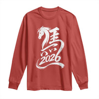 Chinese New Year 2026 Long Sleeve Shirt Year of The Horse Chinese Calligraphy Art
