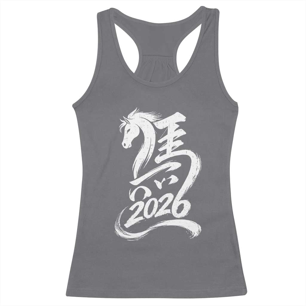 Chinese New Year 2026 Racerback Tank Top Year of The Horse Chinese Calligraphy Art