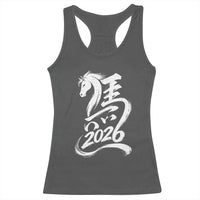 Chinese New Year 2026 Racerback Tank Top Year of The Horse Chinese Calligraphy Art