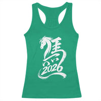 Chinese New Year 2026 Racerback Tank Top Year of The Horse Chinese Calligraphy Art