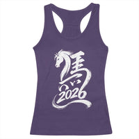 Chinese New Year 2026 Racerback Tank Top Year of The Horse Chinese Calligraphy Art