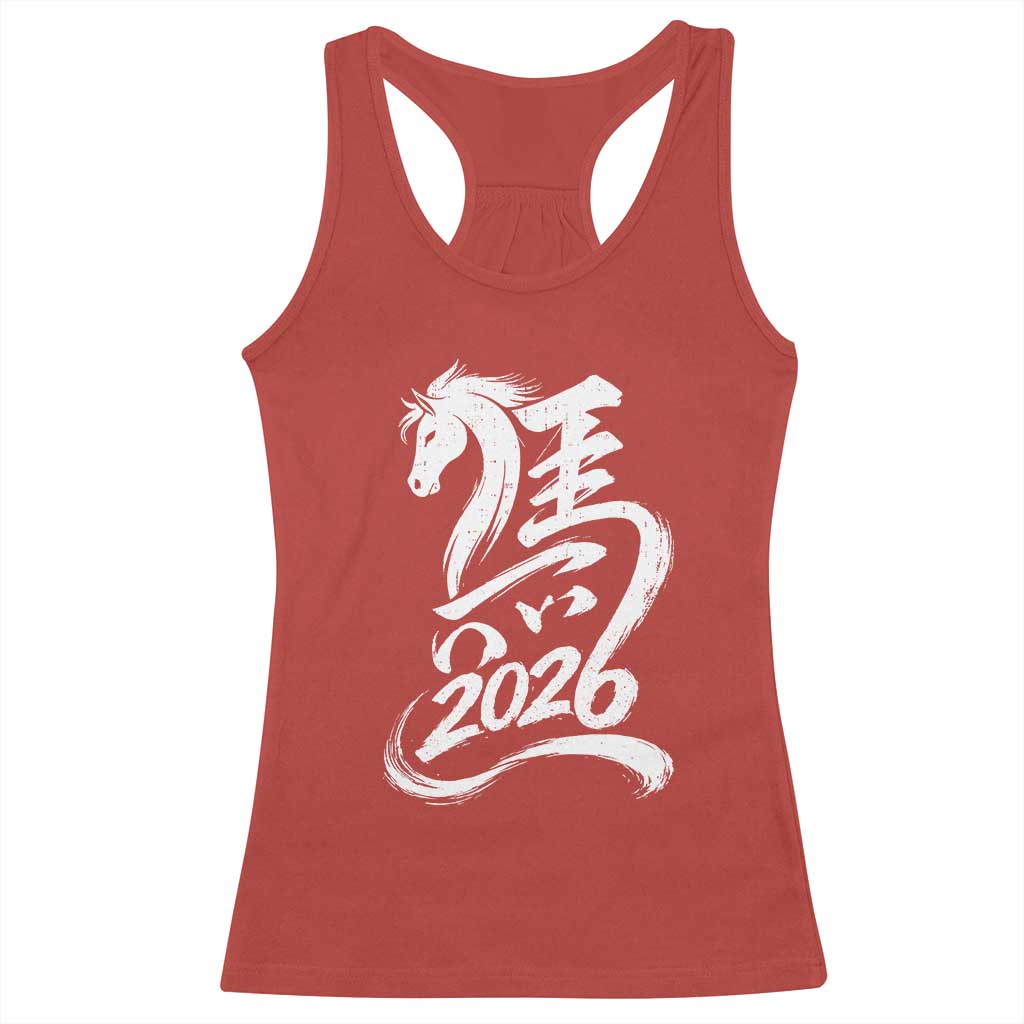 Chinese New Year 2026 Racerback Tank Top Year of The Horse Chinese Calligraphy Art