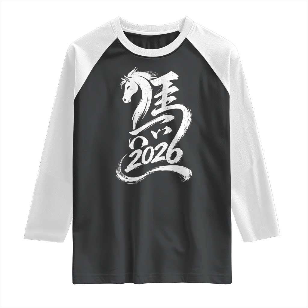 Chinese New Year 2026 Raglan Shirt Year of The Horse Chinese Calligraphy Art