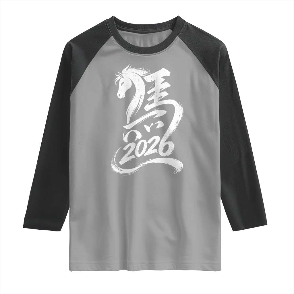 Chinese New Year 2026 Raglan Shirt Year of The Horse Chinese Calligraphy Art
