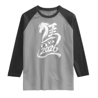 Chinese New Year 2026 Raglan Shirt Year of The Horse Chinese Calligraphy Art