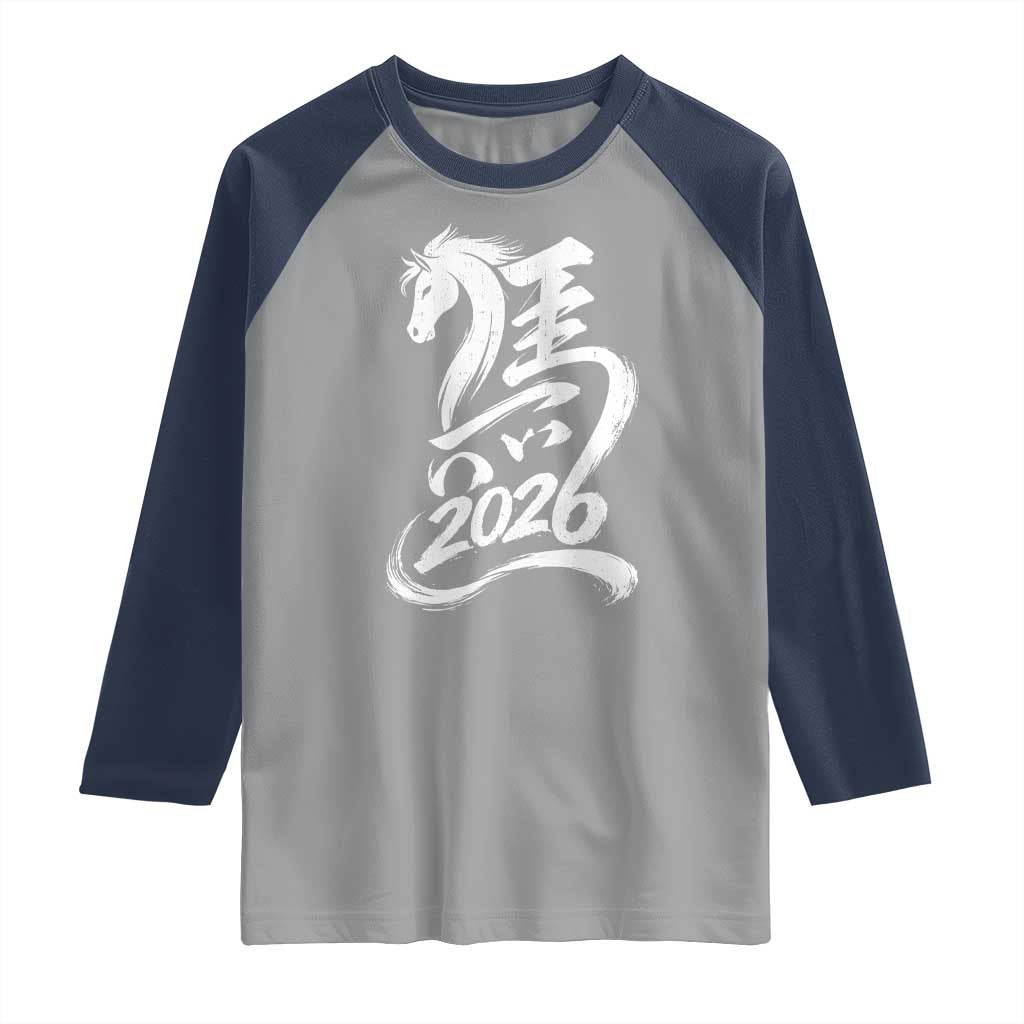 Chinese New Year 2026 Raglan Shirt Year of The Horse Chinese Calligraphy Art