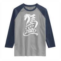 Chinese New Year 2026 Raglan Shirt Year of The Horse Chinese Calligraphy Art