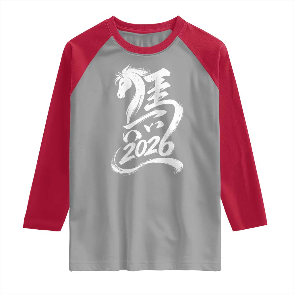 Chinese New Year 2026 Raglan Shirt Year of The Horse Chinese Calligraphy Art