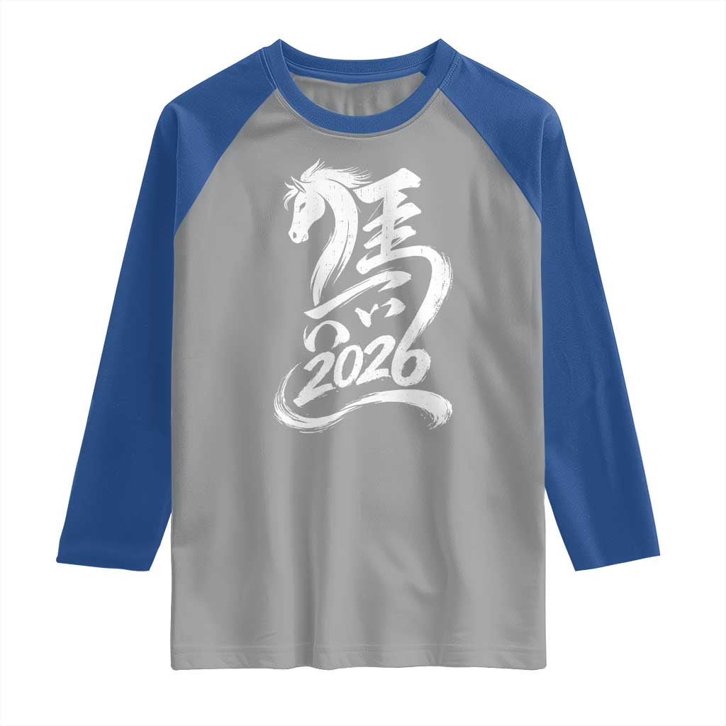 Chinese New Year 2026 Raglan Shirt Year of The Horse Chinese Calligraphy Art