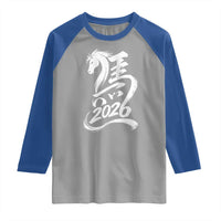 Chinese New Year 2026 Raglan Shirt Year of The Horse Chinese Calligraphy Art