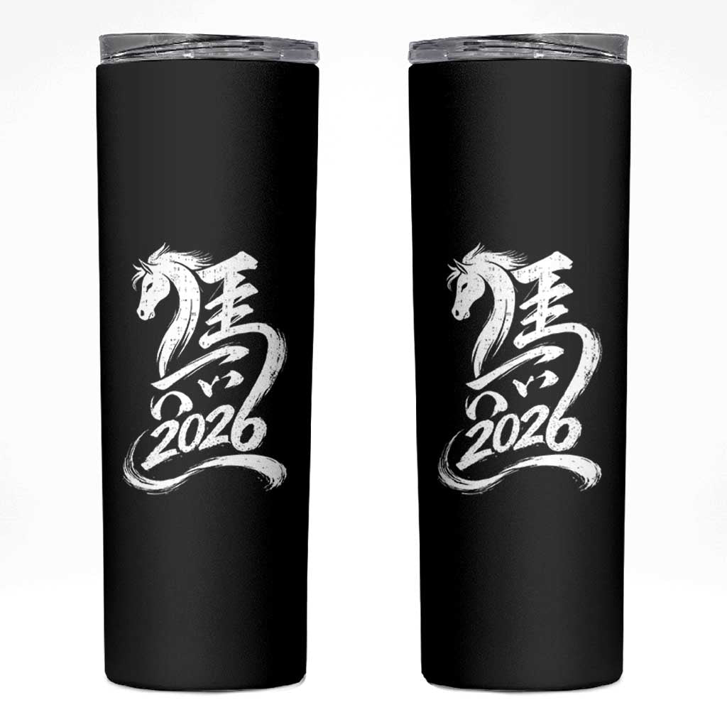 Chinese New Year 2026 Skinny Tumbler Year of The Horse Chinese Calligraphy Art