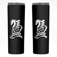 Chinese New Year 2026 Skinny Tumbler Year of The Horse Chinese Calligraphy Art
