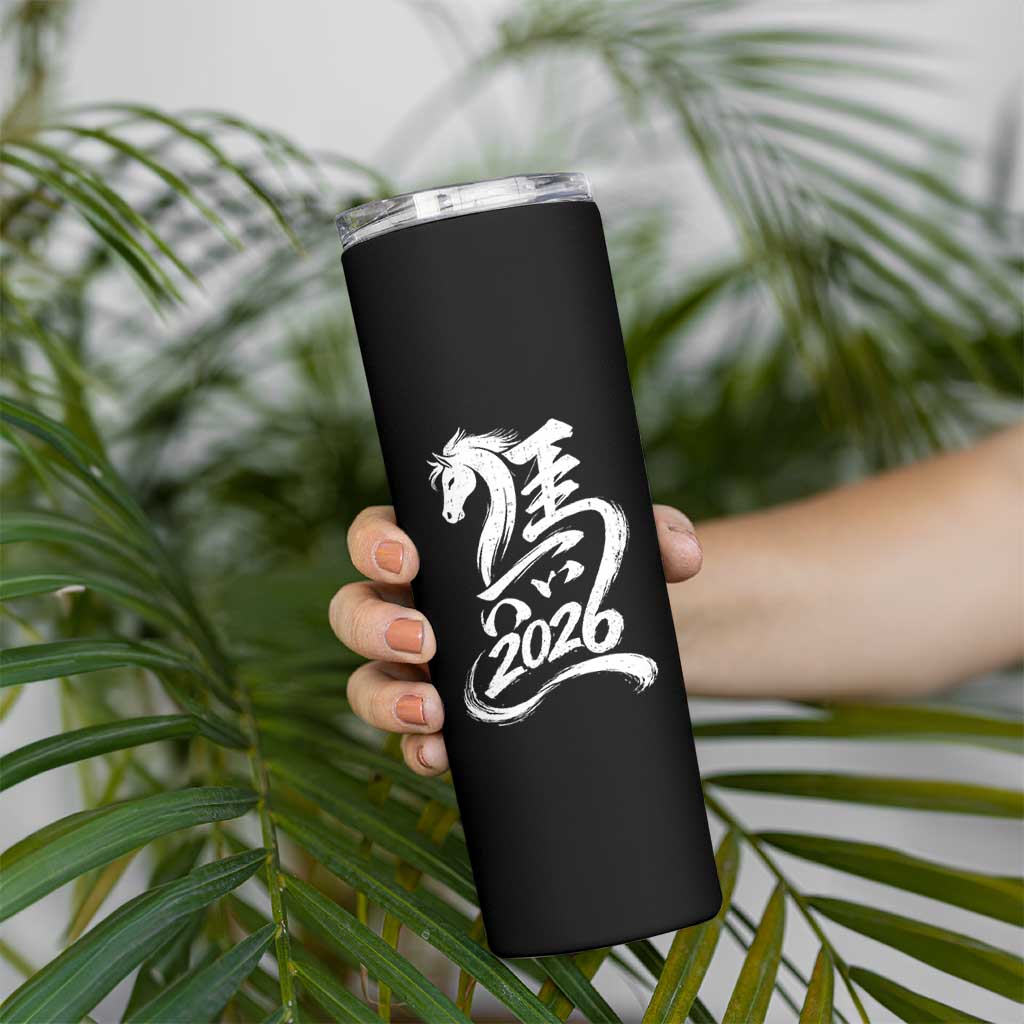 Chinese New Year 2026 Skinny Tumbler Year of The Horse Chinese Calligraphy Art