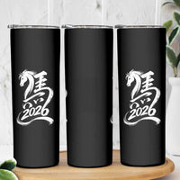 Chinese New Year 2026 Skinny Tumbler Year of The Horse Chinese Calligraphy Art