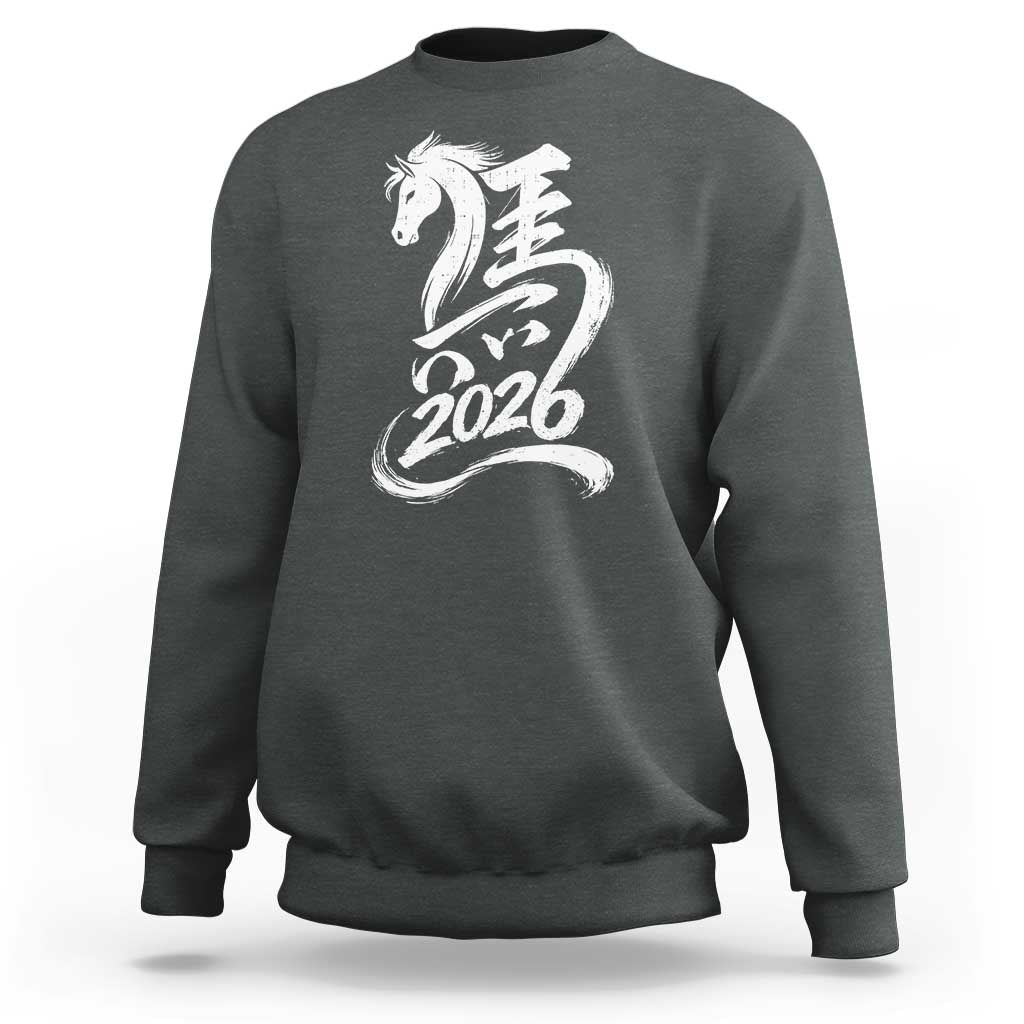 Chinese New Year 2026 Sweatshirt Year of The Horse Chinese Calligraphy Art