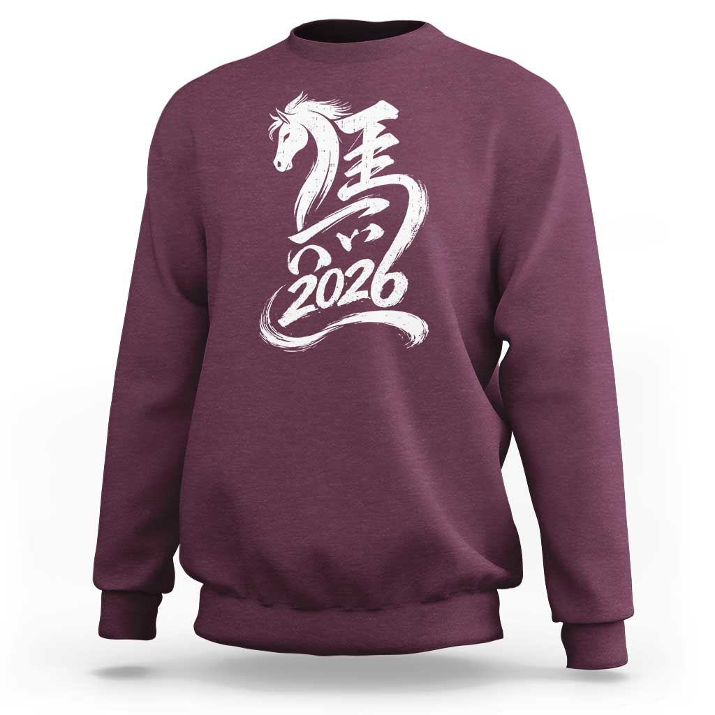 Chinese New Year 2026 Sweatshirt Year of The Horse Chinese Calligraphy Art