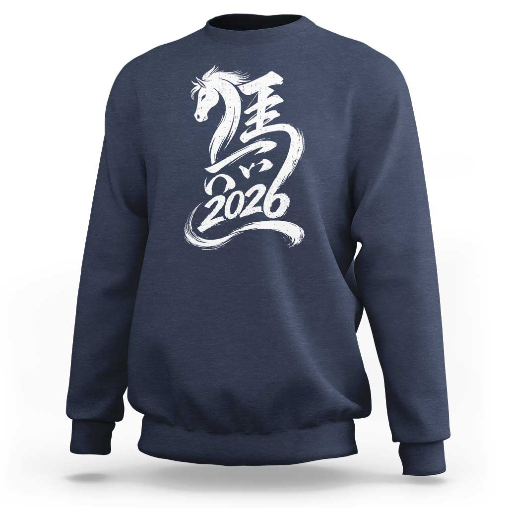 Chinese New Year 2026 Sweatshirt Year of The Horse Chinese Calligraphy Art