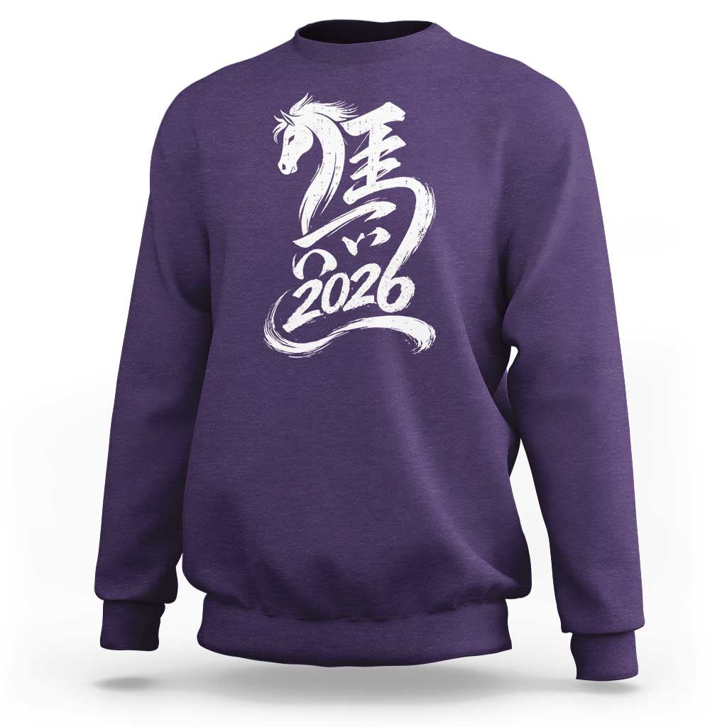 Chinese New Year 2026 Sweatshirt Year of The Horse Chinese Calligraphy Art