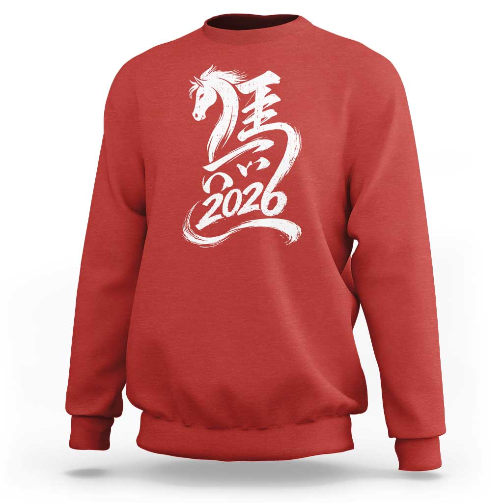 Chinese New Year 2026 Sweatshirt Year of The Horse Chinese Calligraphy Art