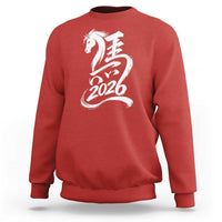 Chinese New Year 2026 Sweatshirt Year of The Horse Chinese Calligraphy Art