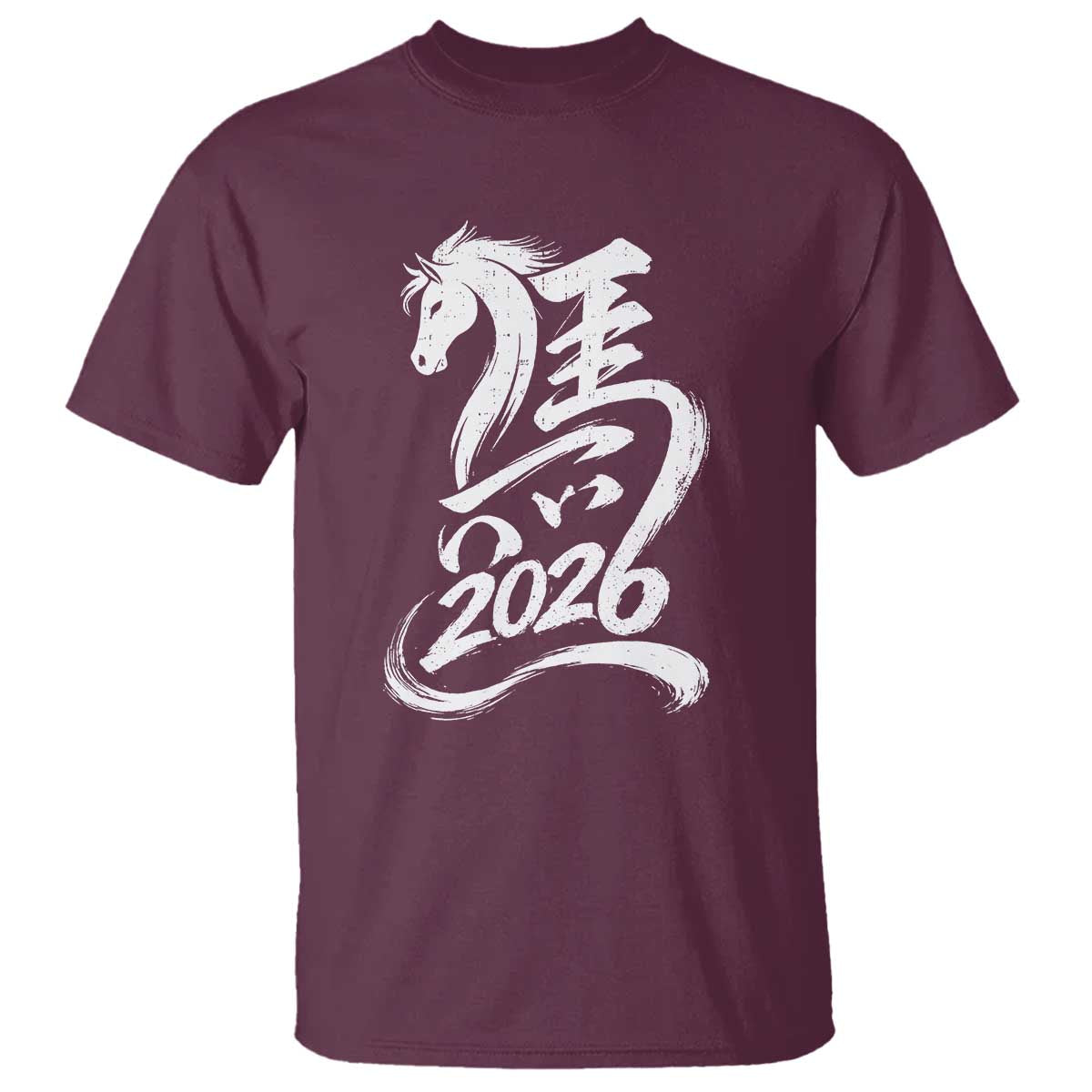 Chinese New Year 2026 T Shirt Year of The Horse Chinese Calligraphy Art