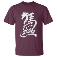 Chinese New Year 2026 T Shirt Year of The Horse Chinese Calligraphy Art