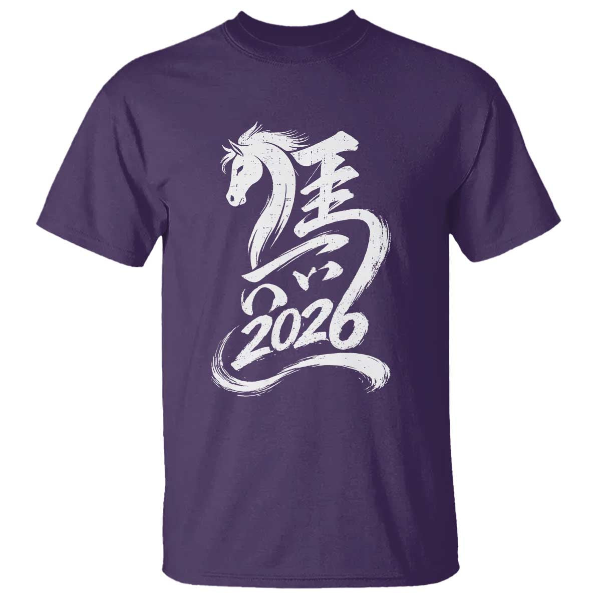 Chinese New Year 2026 T Shirt Year of The Horse Chinese Calligraphy Art