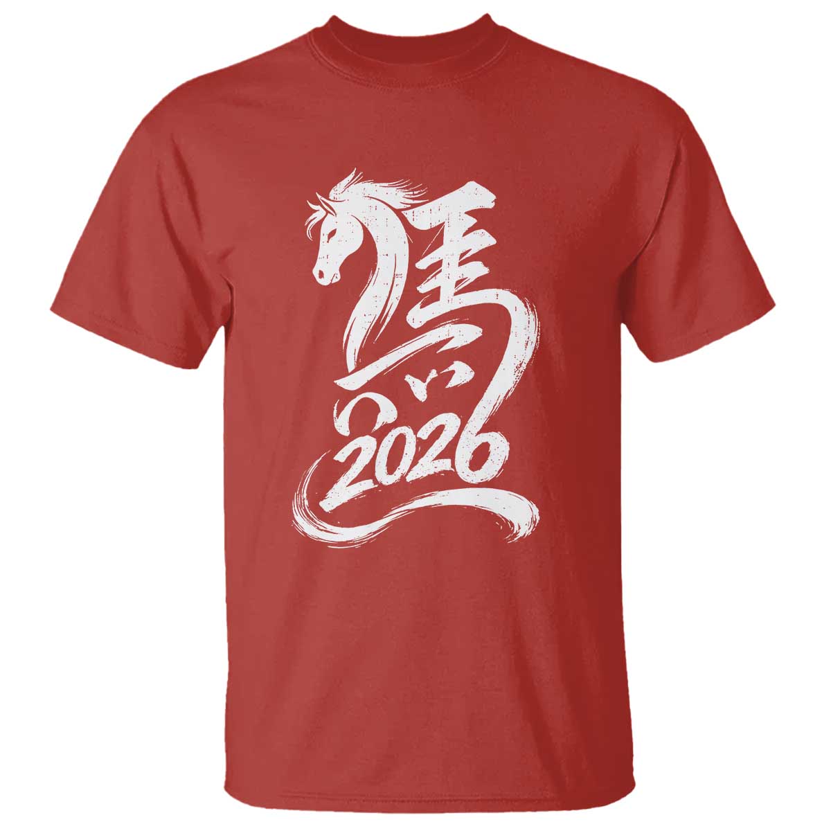 Chinese New Year 2026 T Shirt Year of The Horse Chinese Calligraphy Art