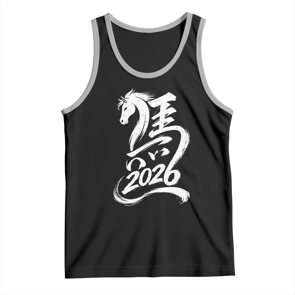 Chinese New Year 2026 Tank Top Year of The Horse Chinese Calligraphy Art